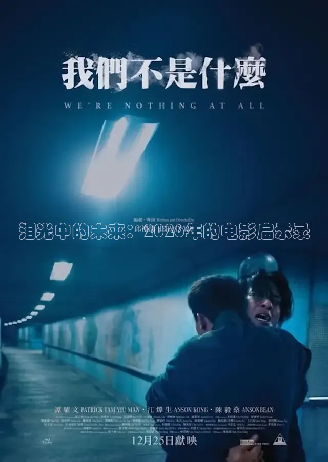 红豆短剧免费